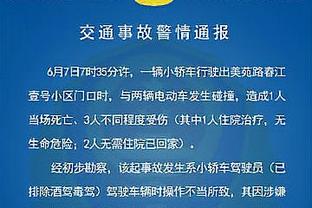 rabybet雷竞技官网下载截图4