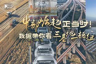 今日勇士战湖人 佩顿二世因生病将缺席比赛